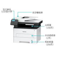 富士施乐/Fuji Xerox ApeosPort 3410SD 多功能一体机