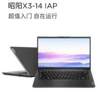 联想/LENOVO 昭阳X3-14 IAP 酷睿 I5-1235U/14/集成显卡/共享内存/512GB/无/Windows 11家庭中文版/16GB/便携式计算机